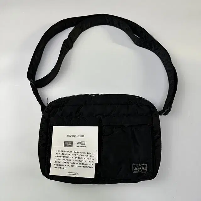 PORTER TANKER SHOULDER BAG (S) 포터 탱커 숄더백